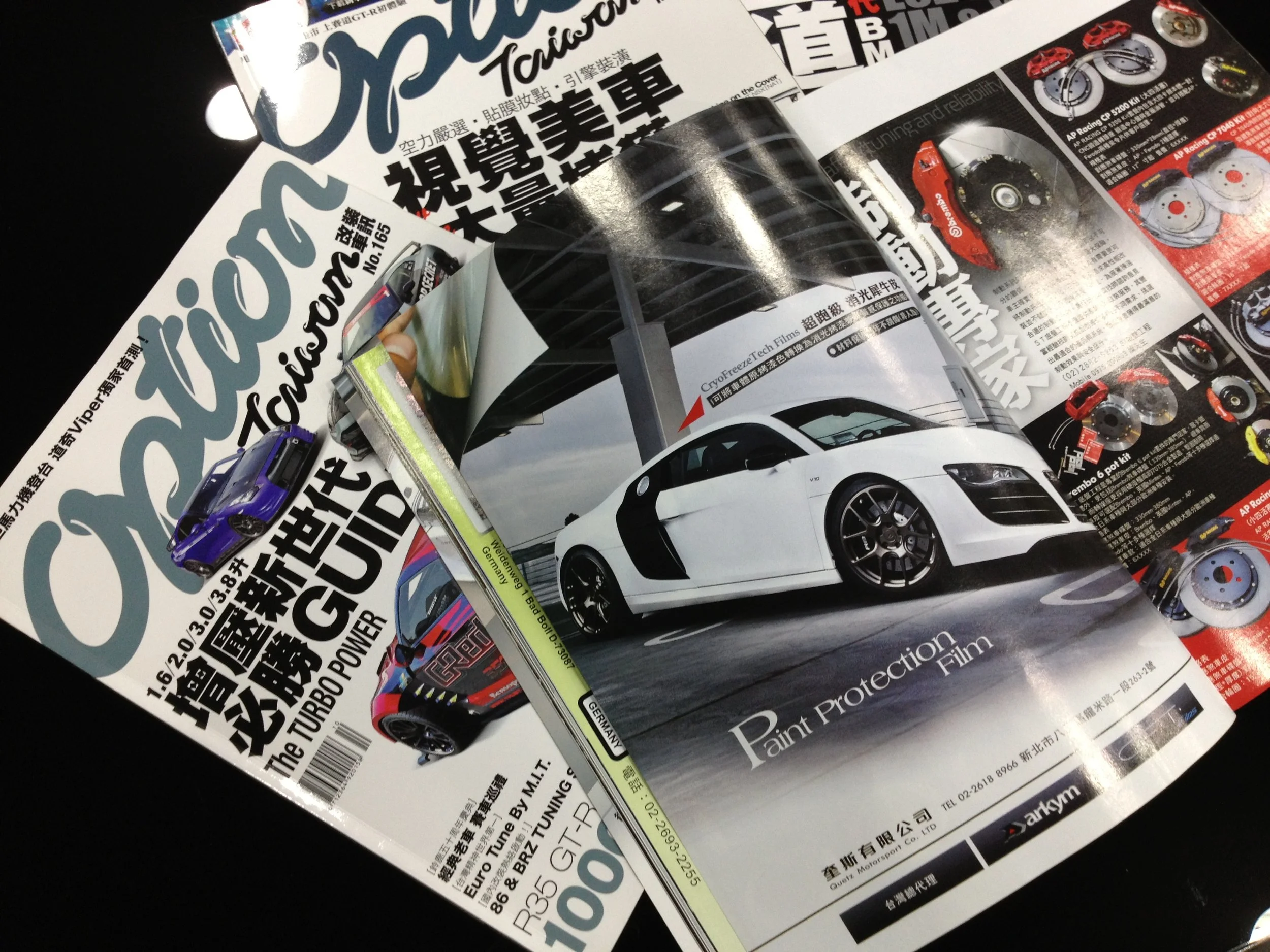 Option Taiwan 24.JPG