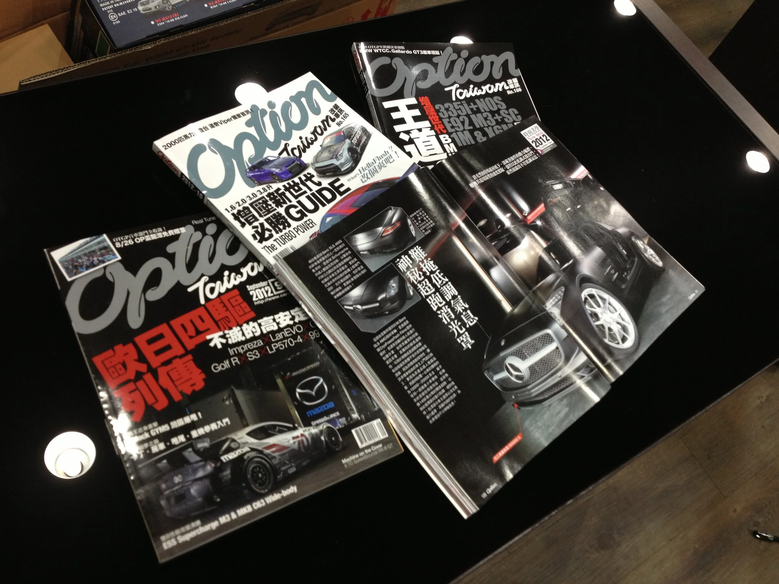 Option Taiwan 13.JPG