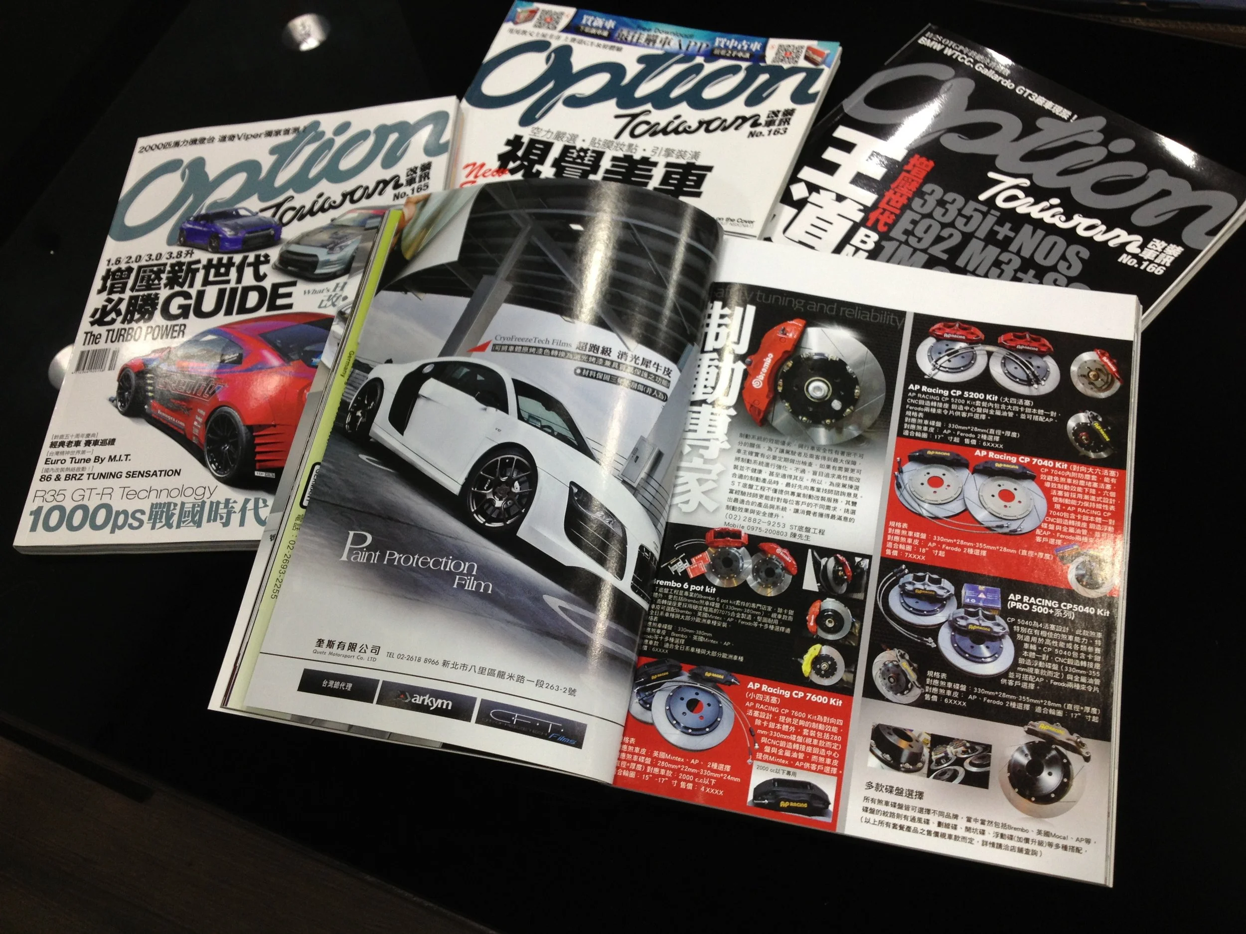 Option Taiwan 23.JPG