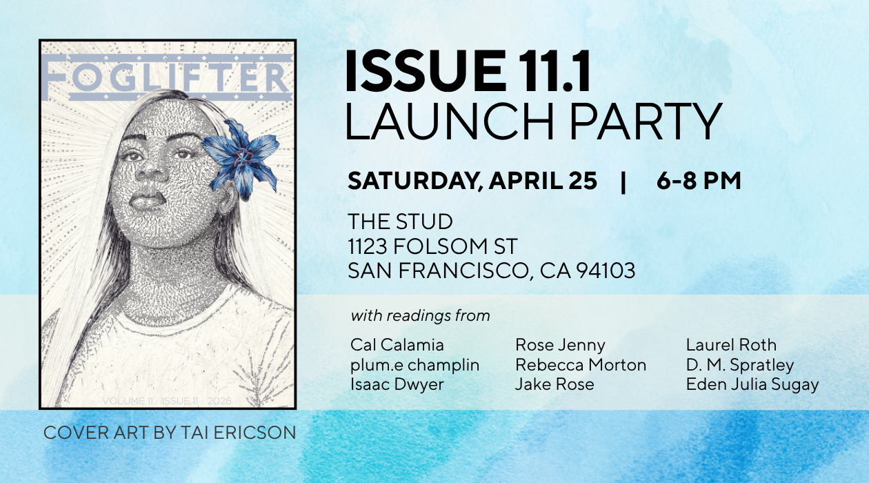 Issue 11.1 Launch Party Poster