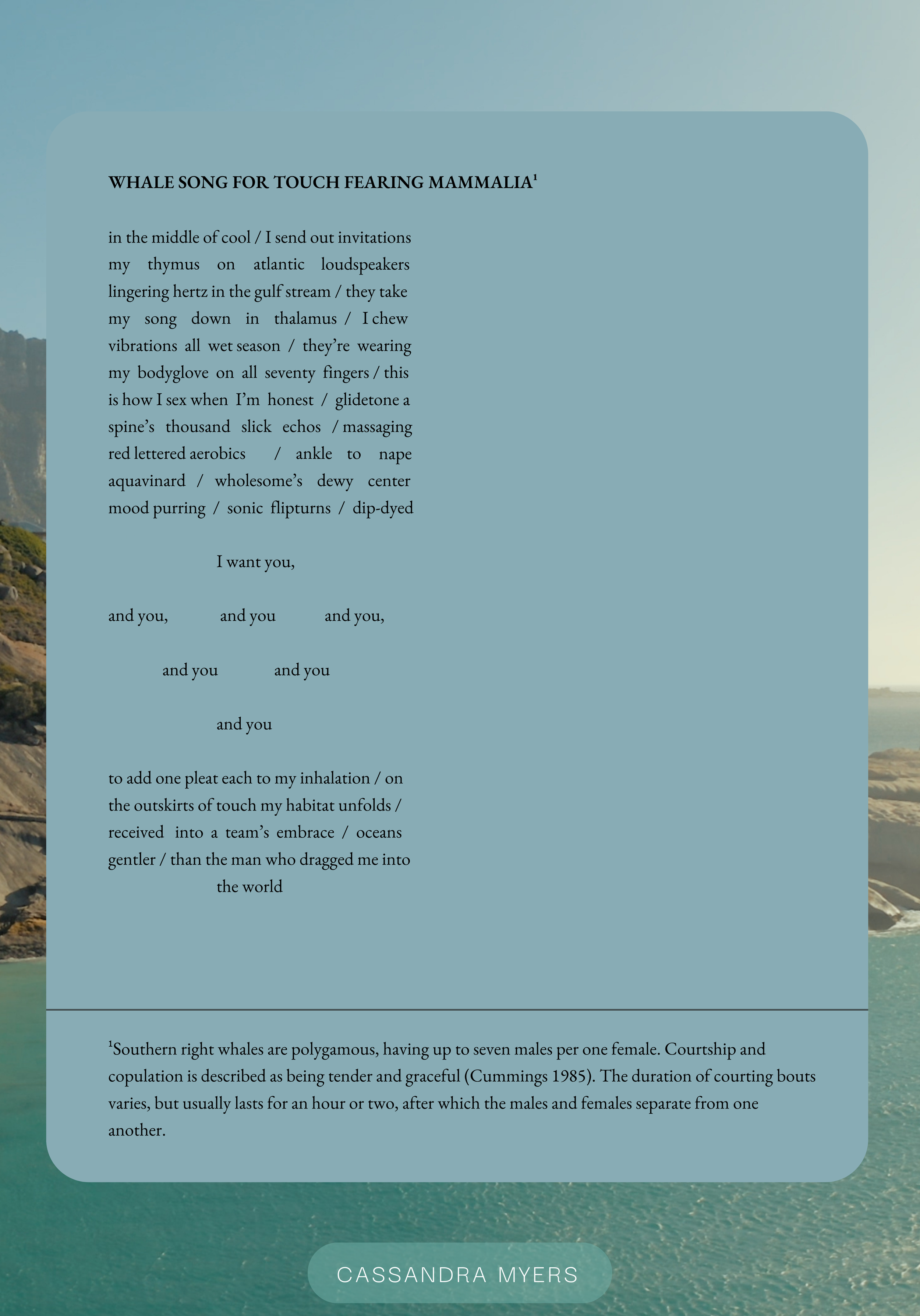 Cassandra Myers | WHALE SONG FOR TOUCH FEARING MAMMALIA¹