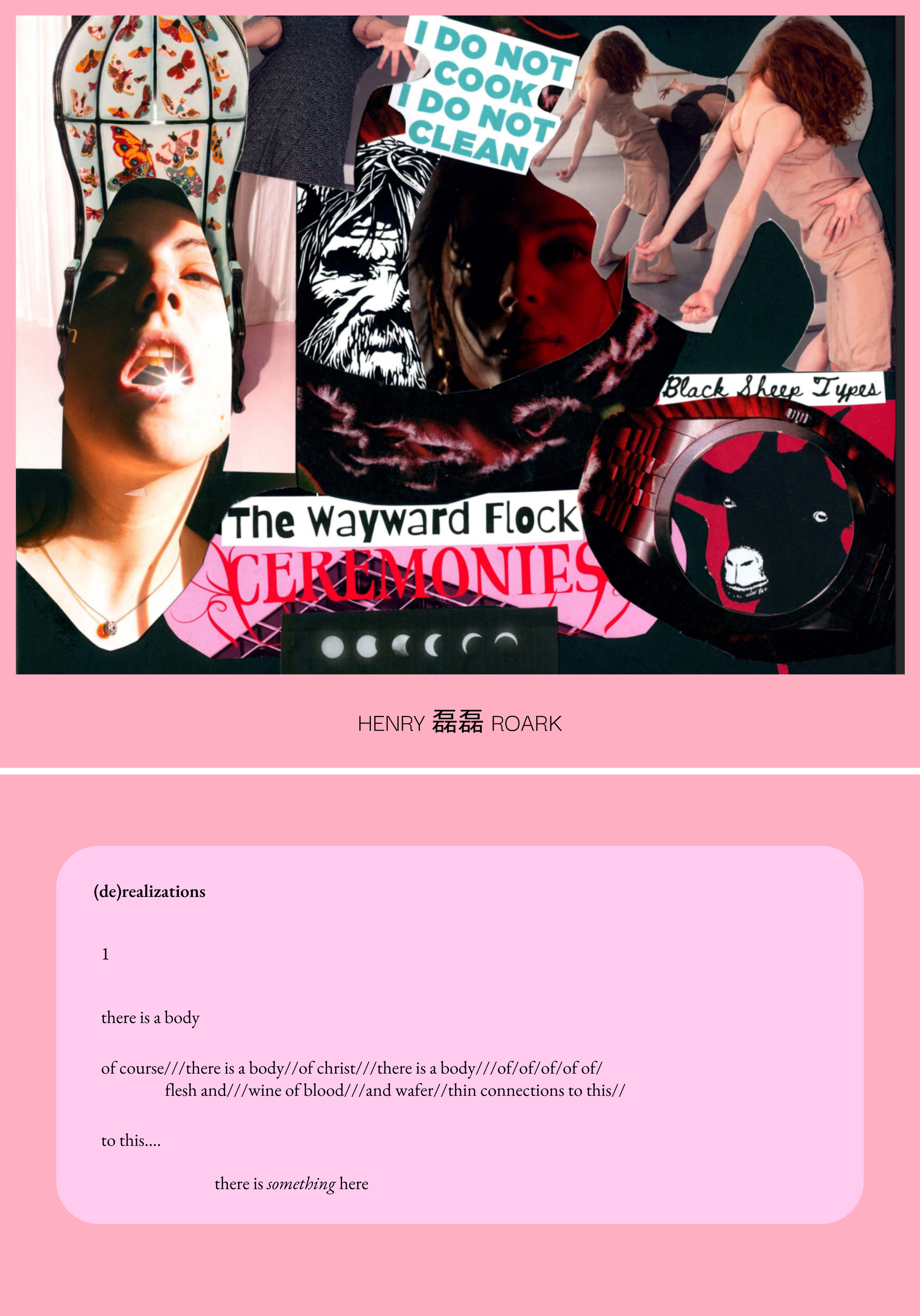 Henry 磊磊 Roark | From The Body Eclectic series and Delilah McCrea | (de)realizations