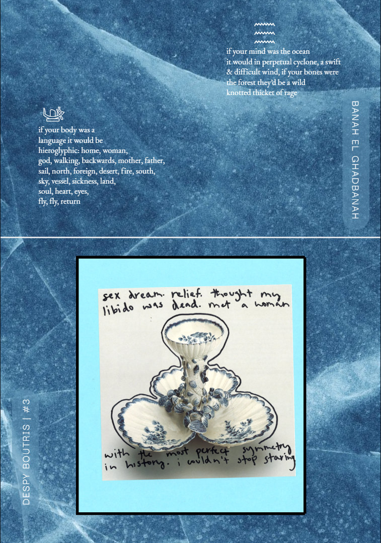 banah el ghadbanah | banati and Despy Boutris | #3