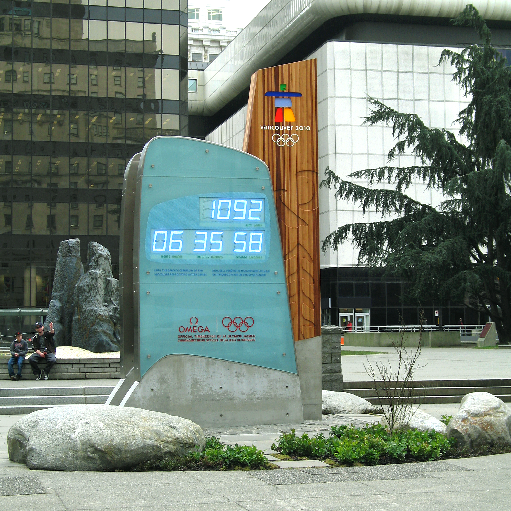 Clock 6 copy.png
