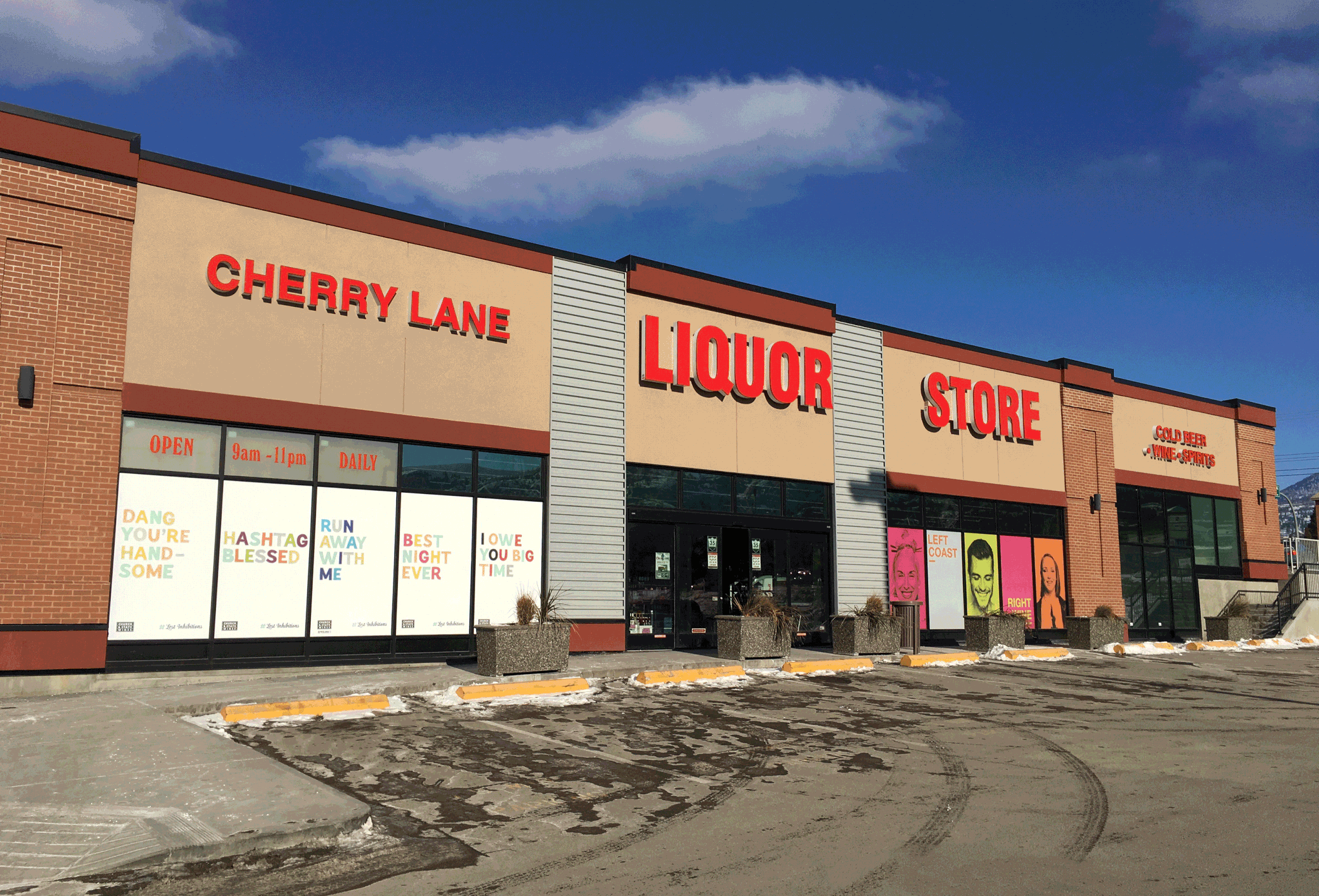 Penticton-front-exterior-BEFORE.gif