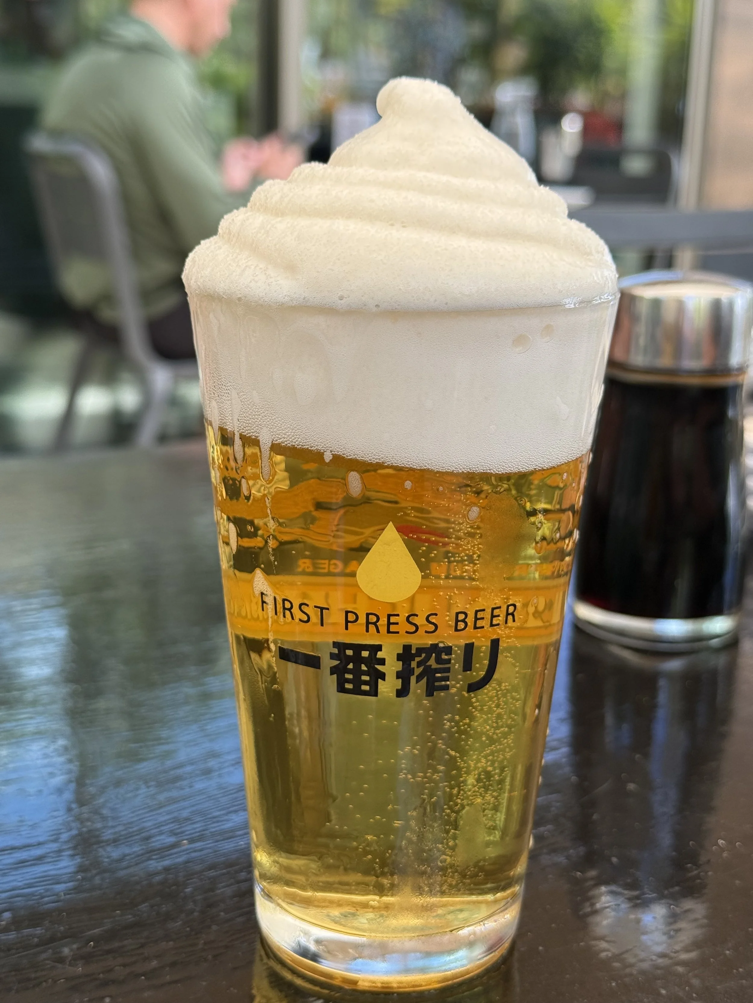 IMG_0960.jpeg
