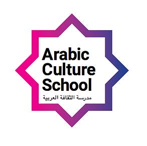 Arabic Culture School
