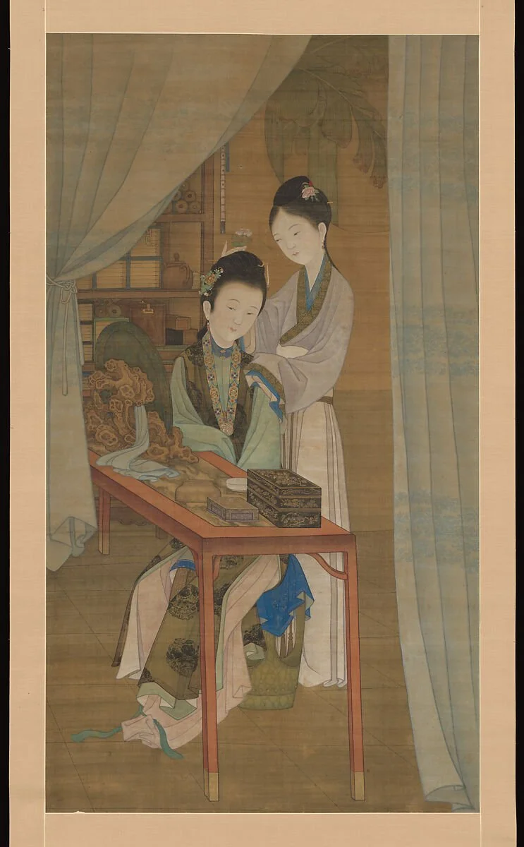 Bǐjiǎ (比甲)