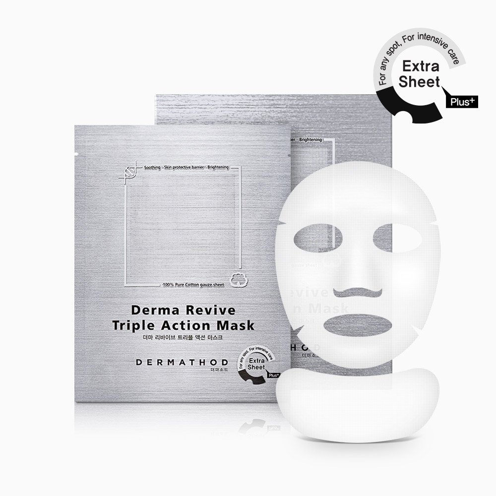 dermathod mask.jpg