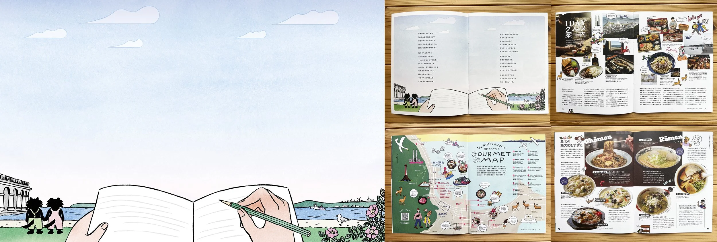Illustrations for Wakkanai Gourmet Map, 2026. AD: Tsuyoshi Ozaki, Client: Wakkanai City. 