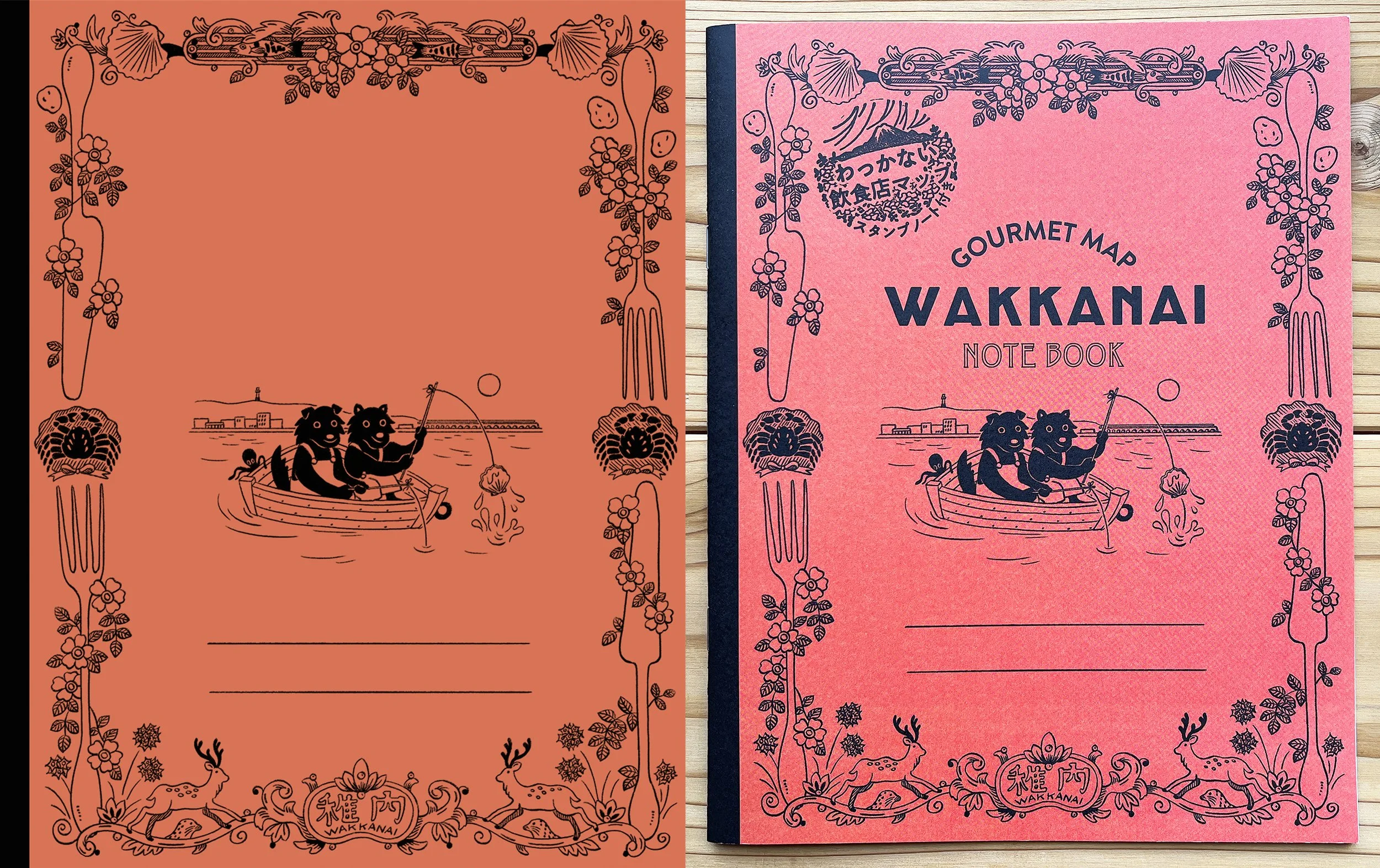 Illustrations for Wakkanai Gourmet Map, 2026. AD: Tsuyoshi Ozaki, Client: Wakkanai City. 