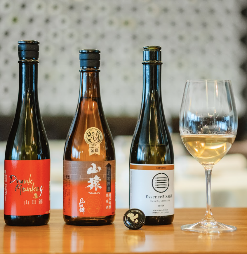 Essence 5 by Chartier