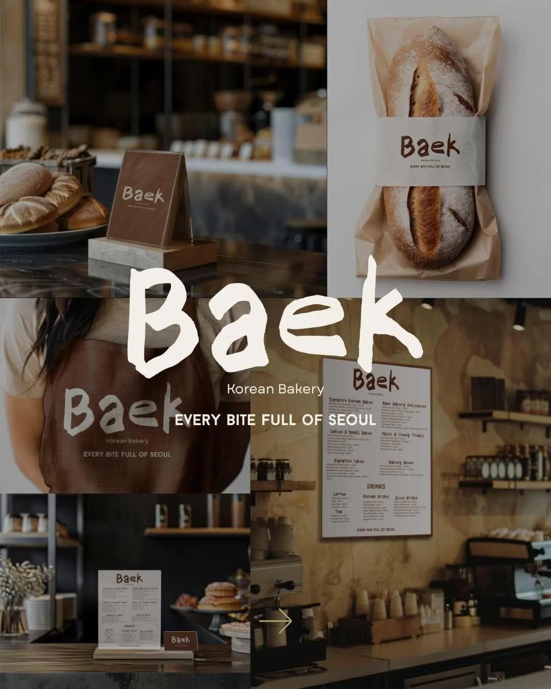 BAEK 🍰
A modern Korean bakery where soft mornings meet warm, buttery pastries the kind of place that feels familiar even on your first visit.

For The Seoul Mockup Collection by @akoya.mockups, I created BAEK as a study in restraint and warmth where