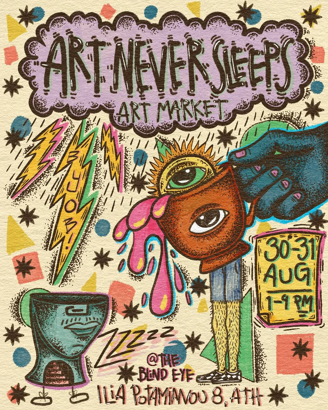 Art Never Sleeps: Art Market