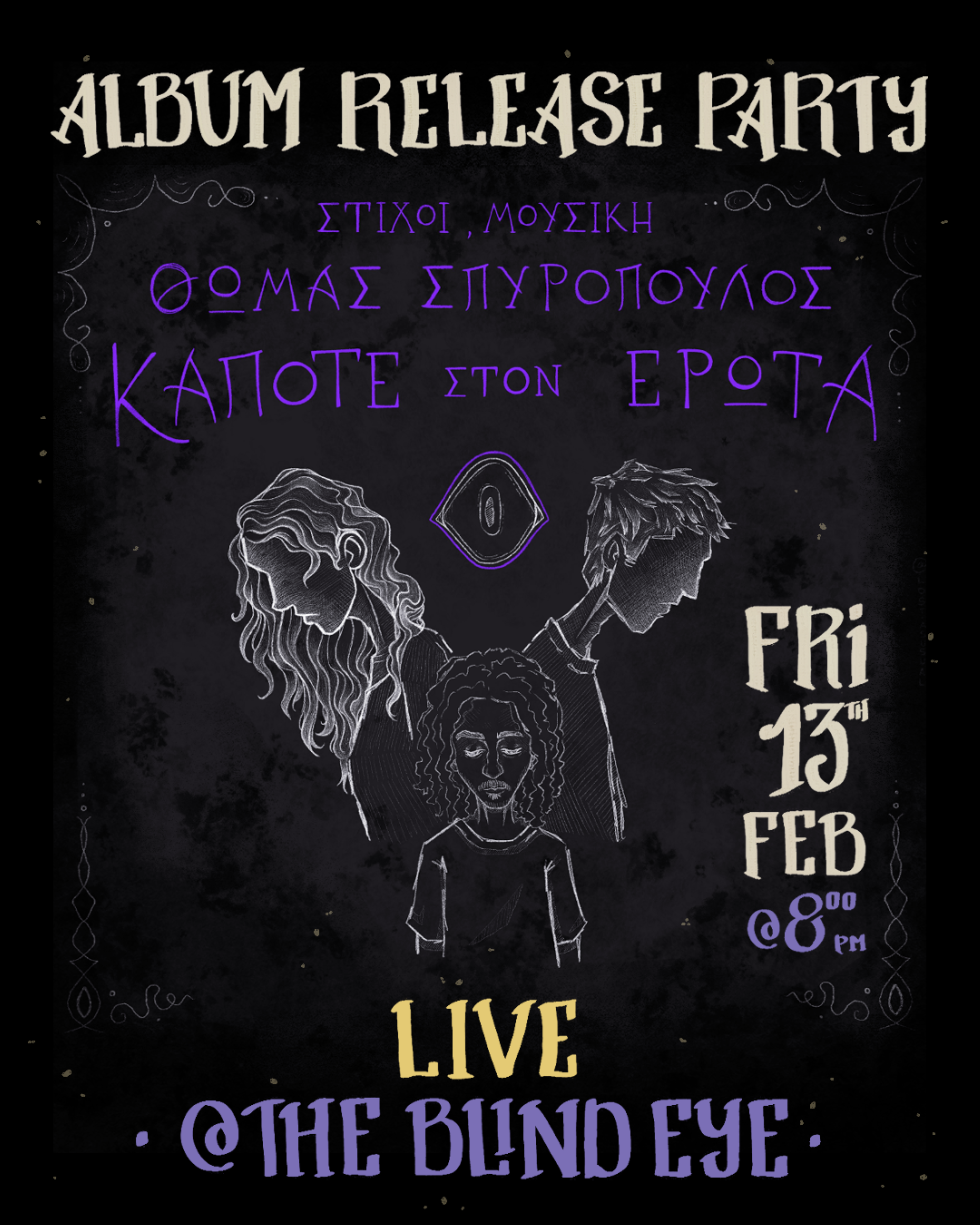 Once Upon A Time In Love- Live Show