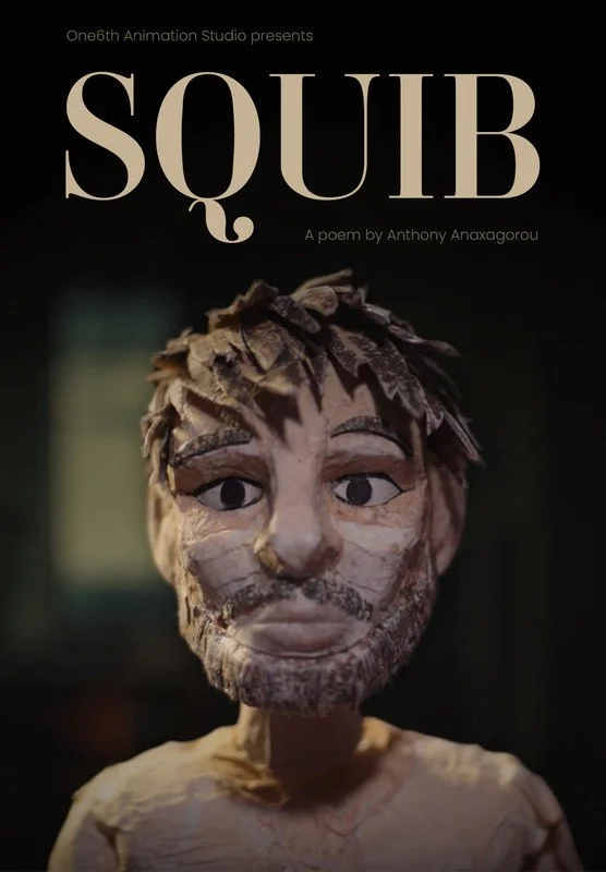 Squib