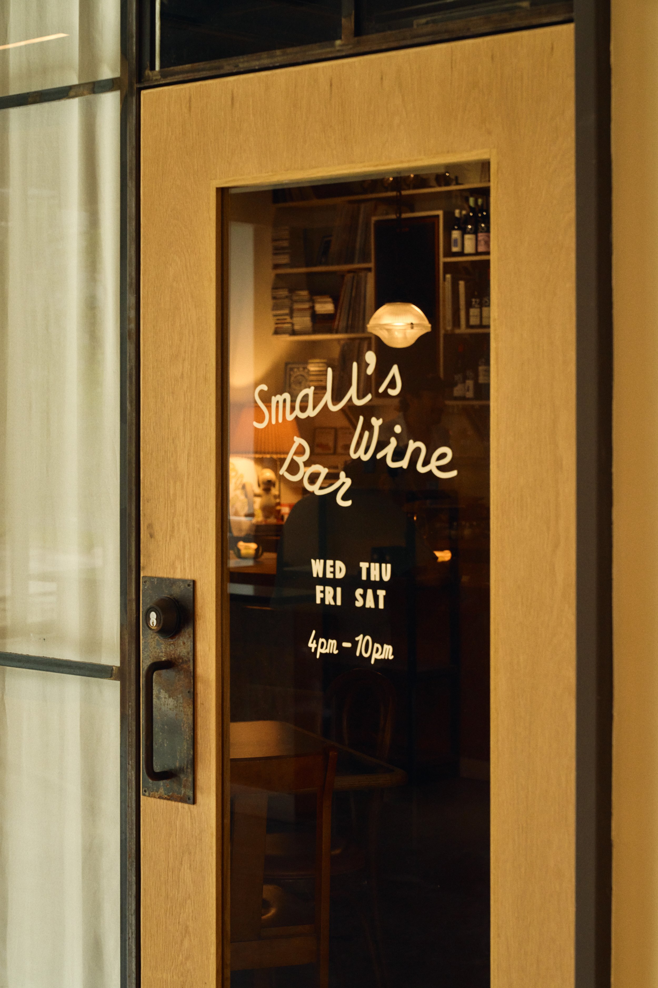 20260603_Smalls Wine Bar_0239.jpg