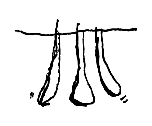 Hand-drawn sketch of three piano pedals in black and white.