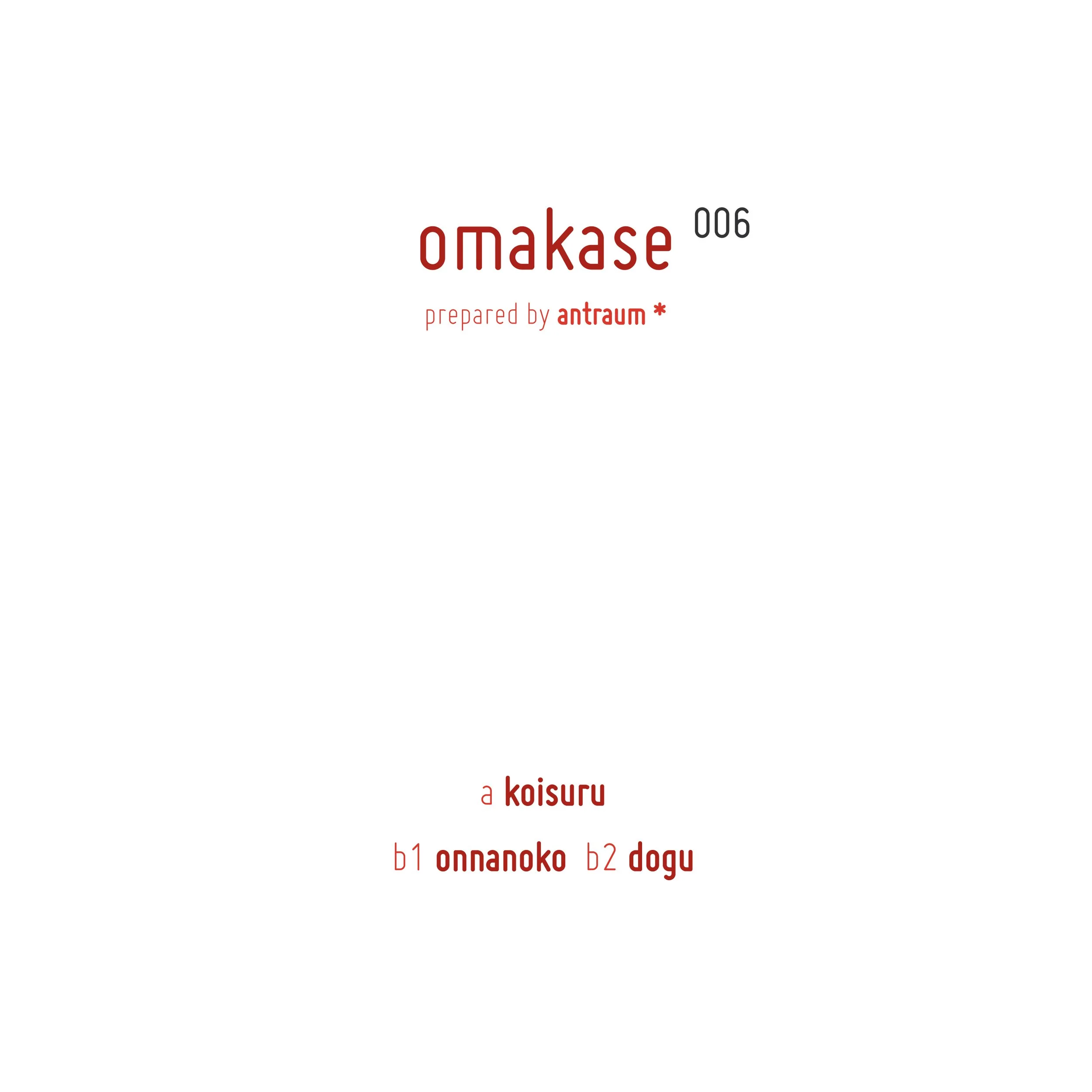 OMAKASE006-B-WEB.jpg