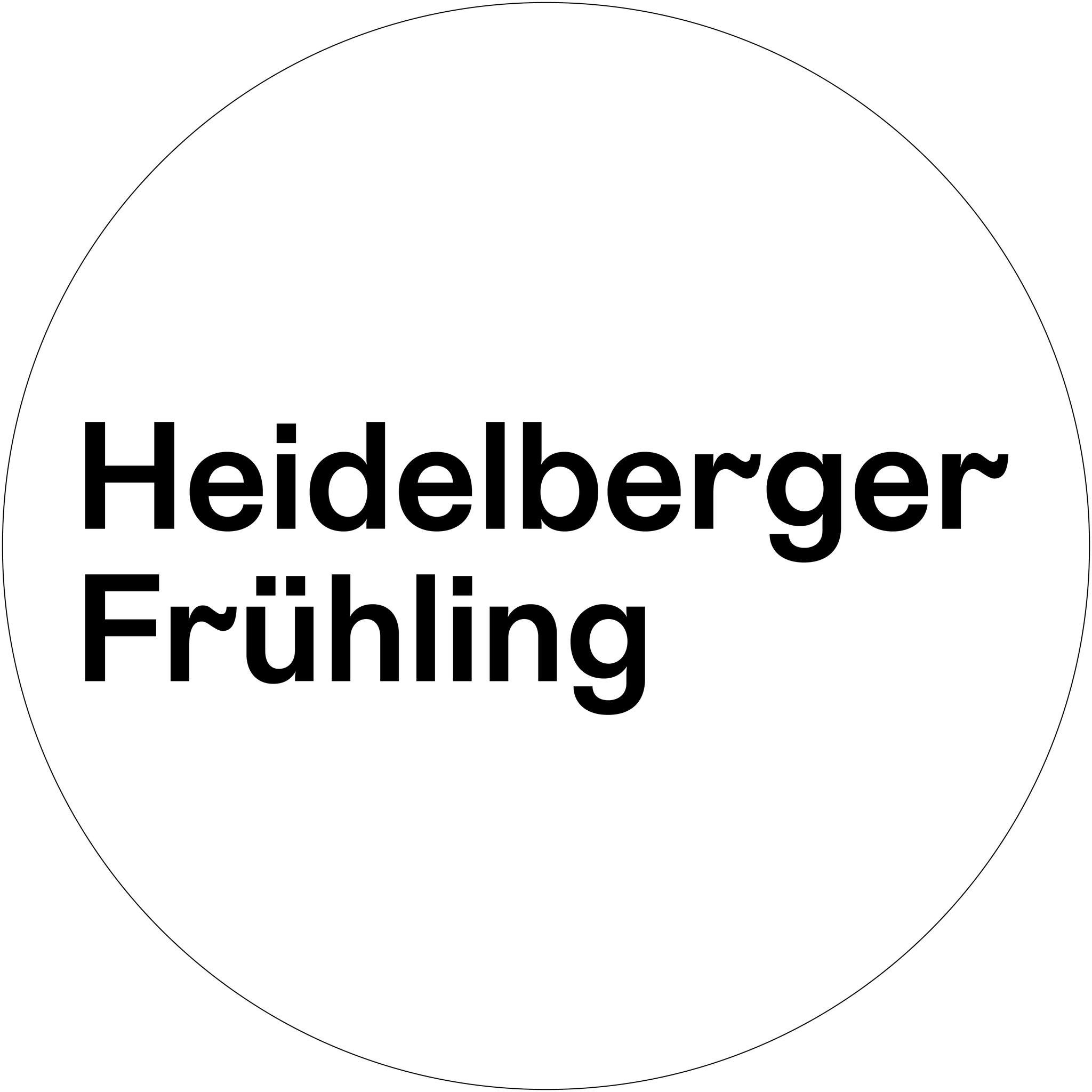 Heidelberger Frühling - Große Wunderkammer with Nicholas Altstaedt, Igor Levit and Festivalcampus, DE