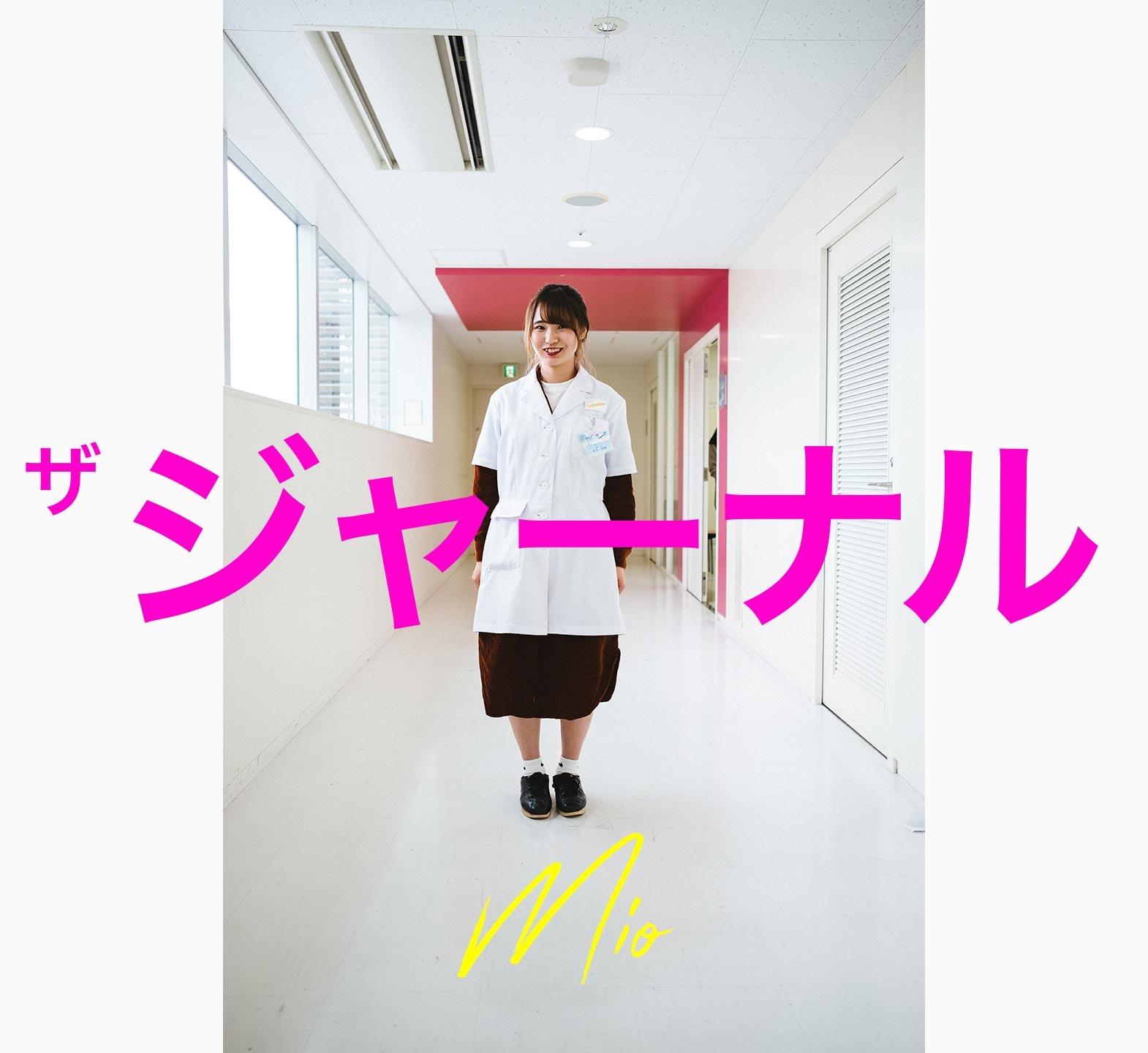 Ultra-AARP-JPN-Y6.jpg