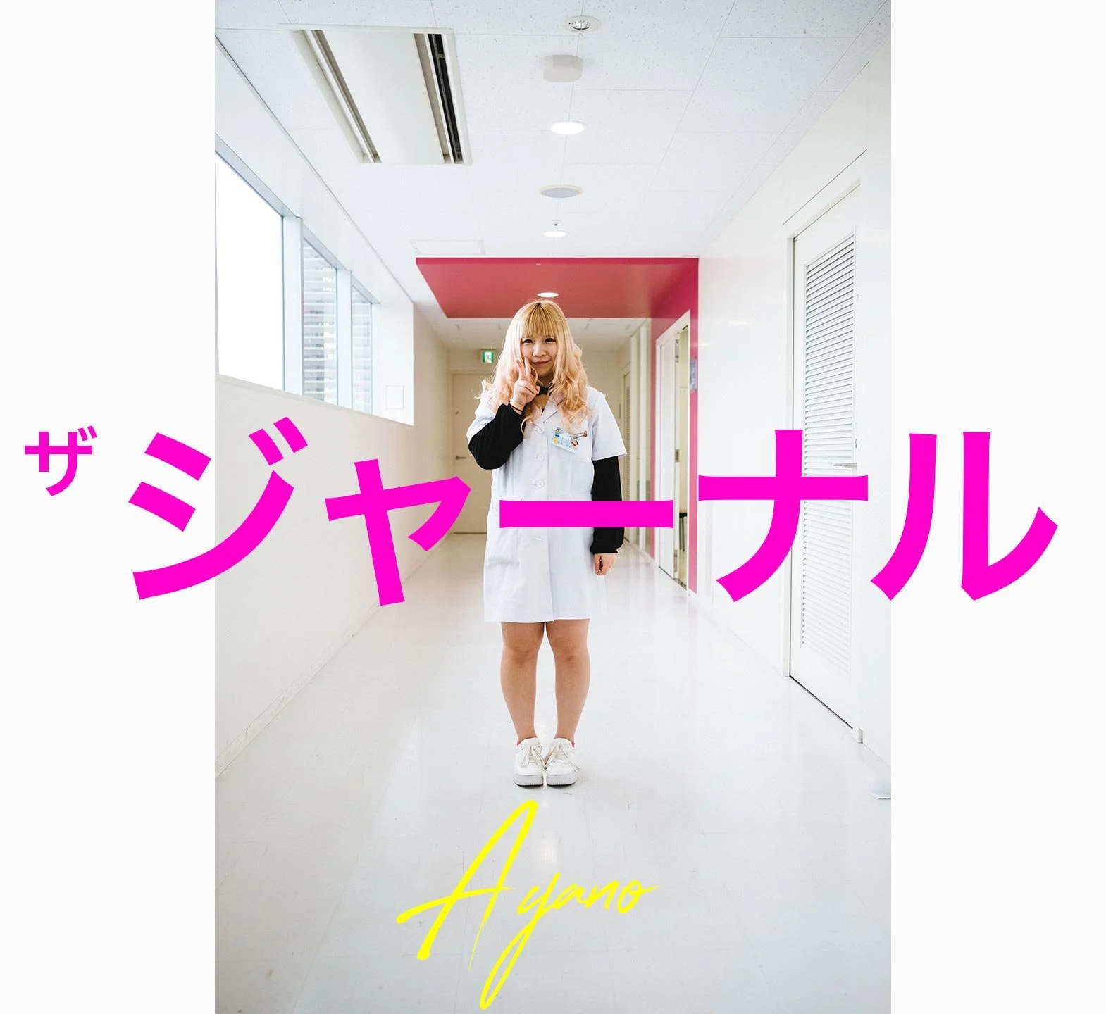 Ultra-AARP-JPN-Y3.jpg