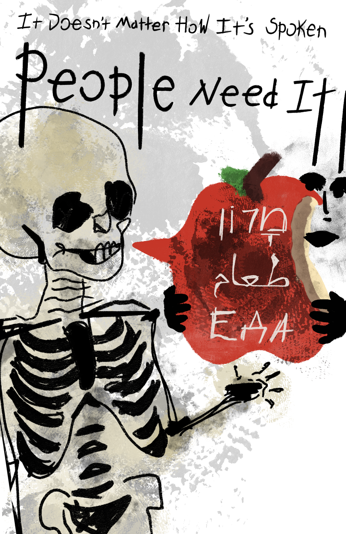 Skeleton & Apple Illustration (Part of Social Justice Poster)