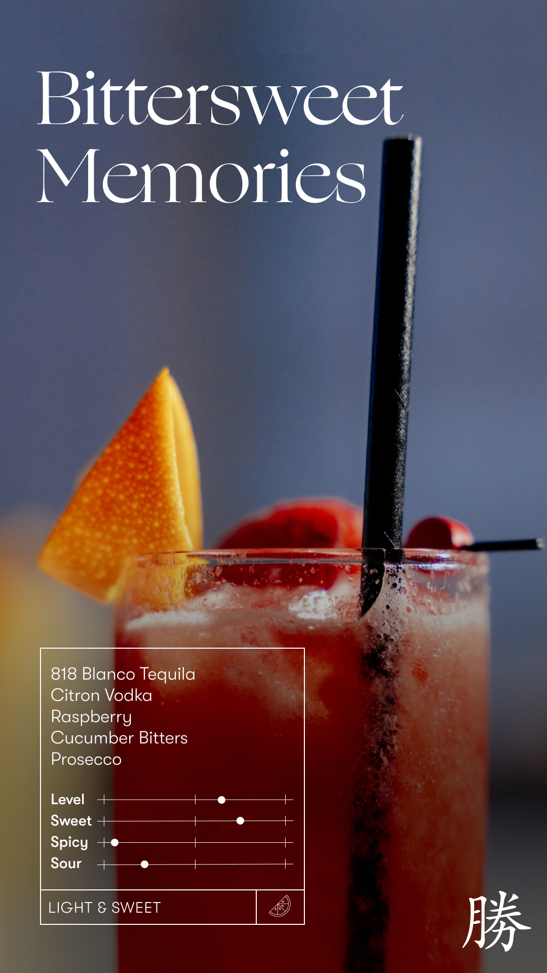 cocktail list33.png