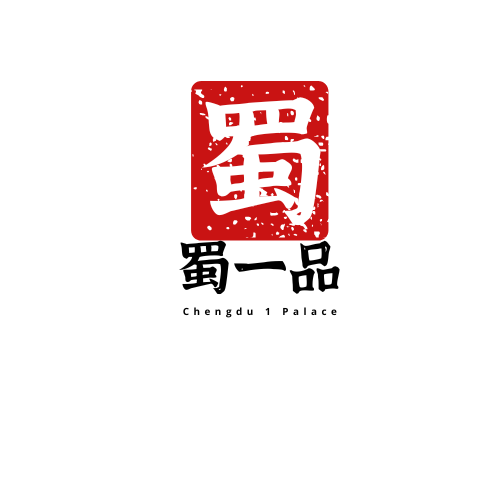 蜀一品.png