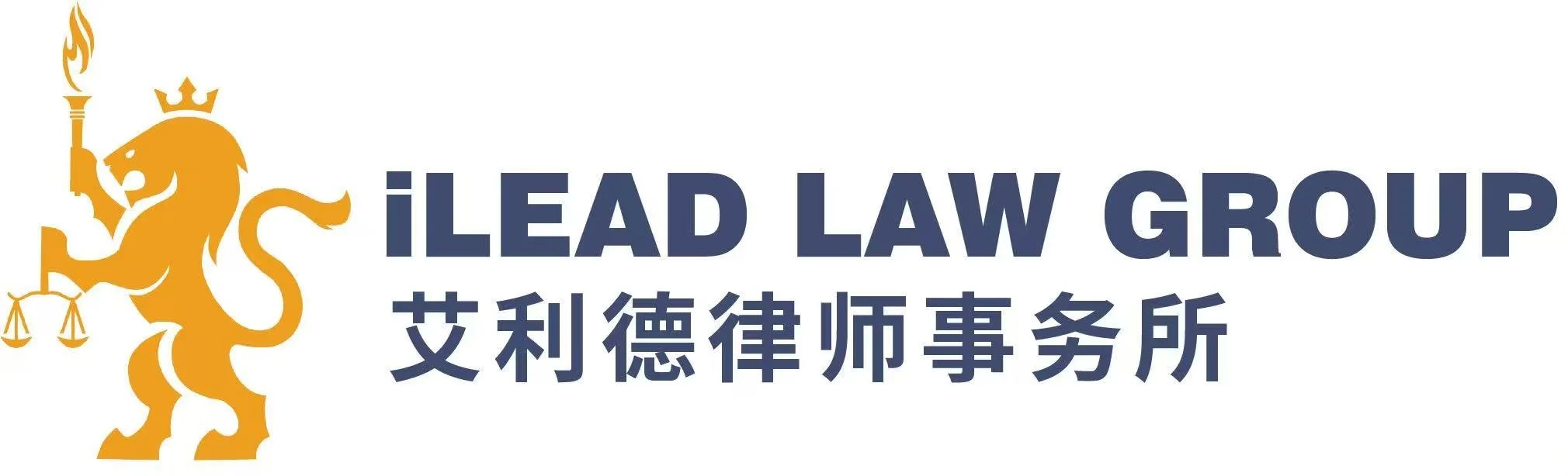 I lead law logo.jpg