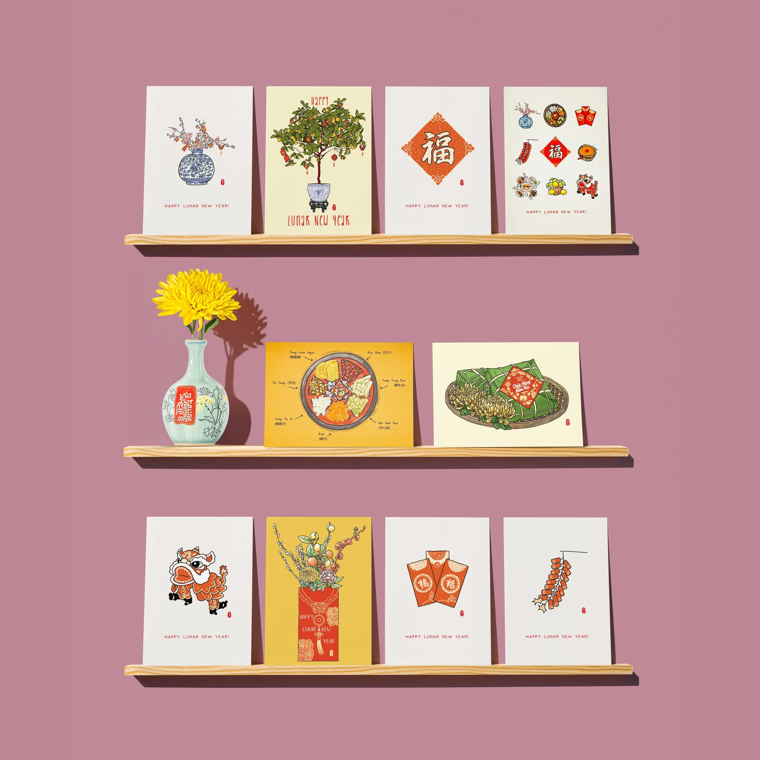 Past Lunar New Year Collections