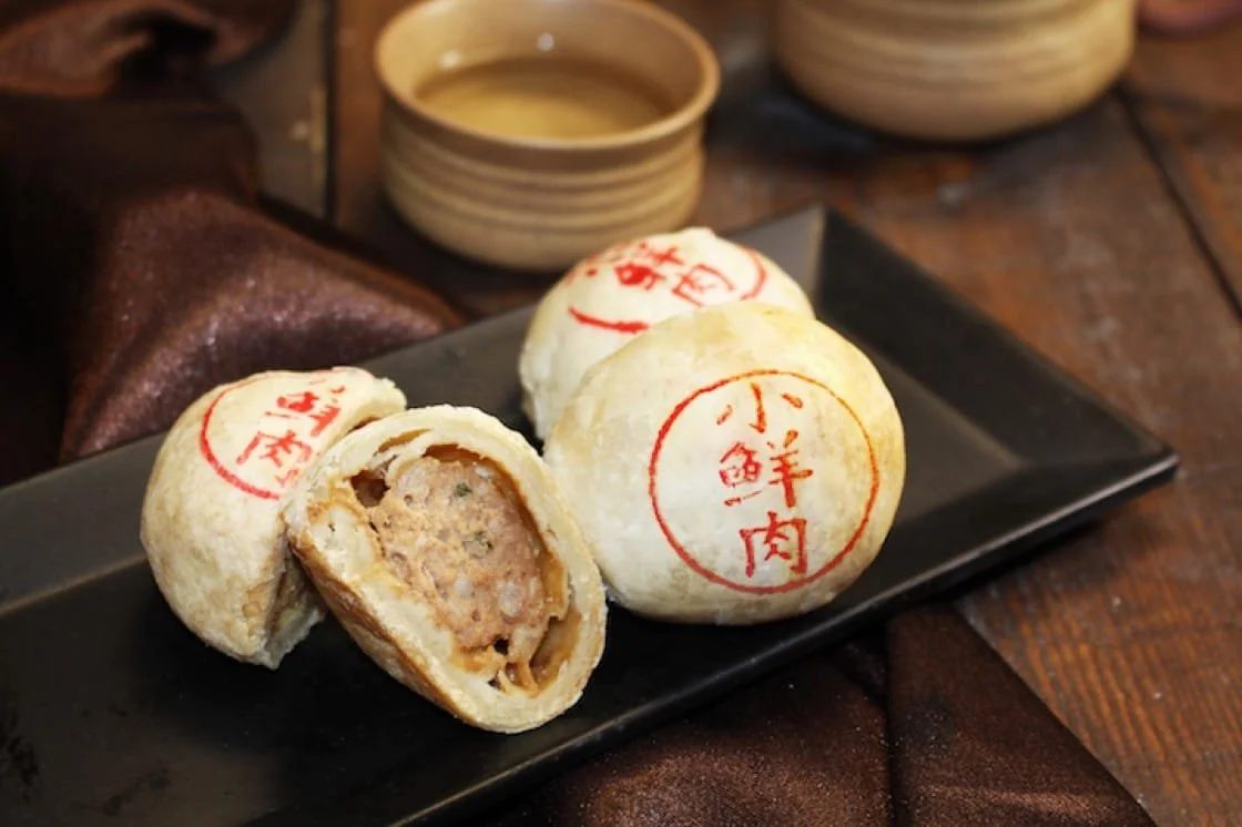 3e3f67a286b34d2a9e2bd8d1cc06abd6_Shang+Social_Suzhou+Baked+Minced+Pork+Bun.jpg
