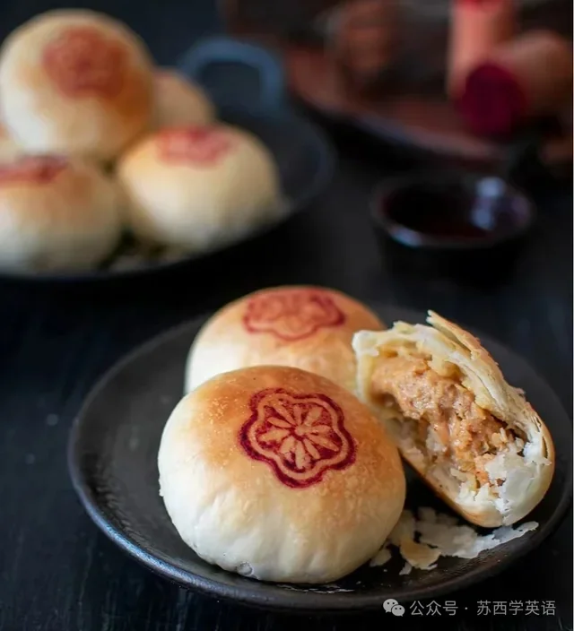 su-style-mooncake-v0-1uej3gsqvyee1jpg-mgfaphfr.webp