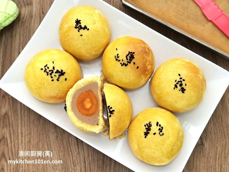 taro-salted-egg-yolk-shanghai-mooncake-mykitchen101en-feature1.jpg