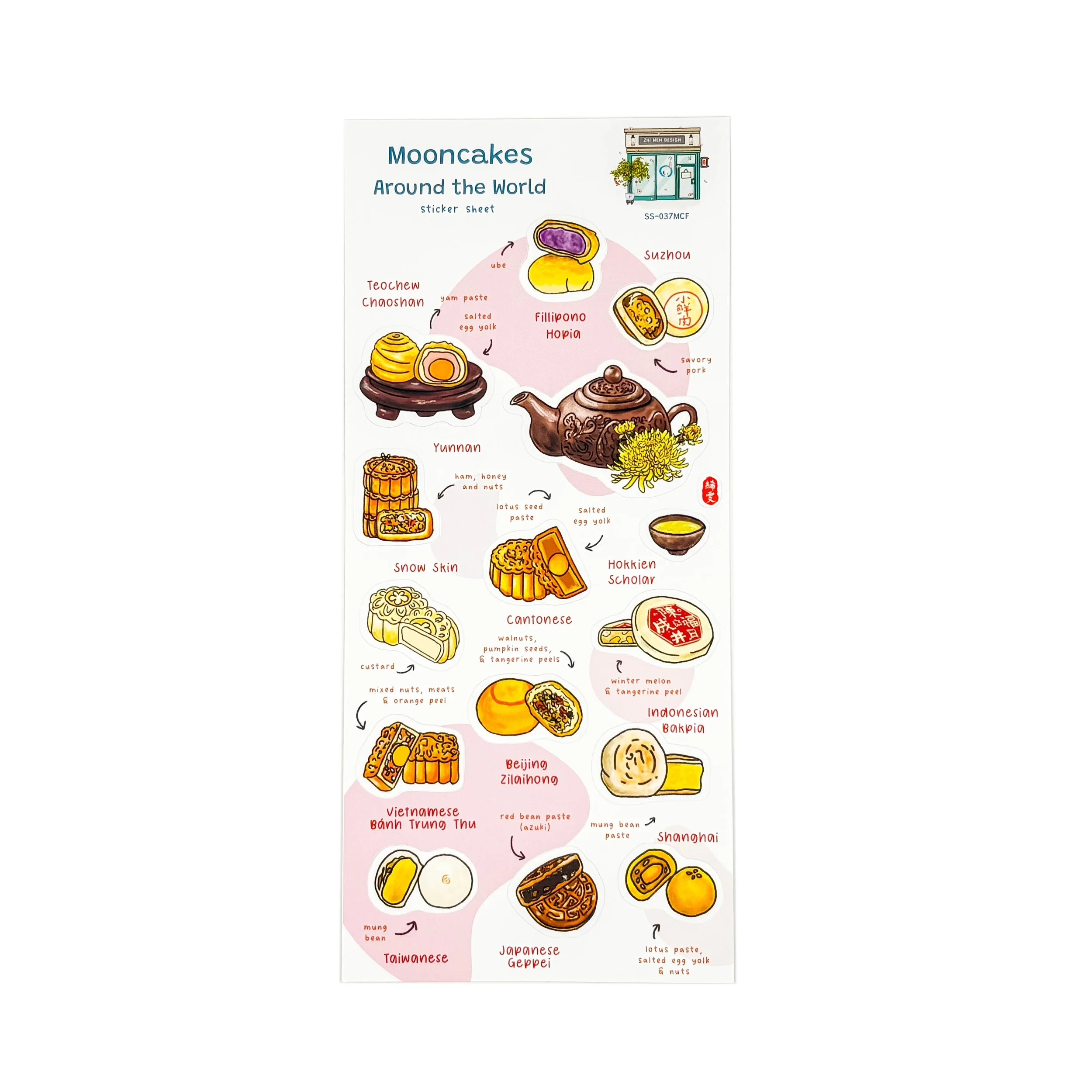 Mooncakes-5811.jpg