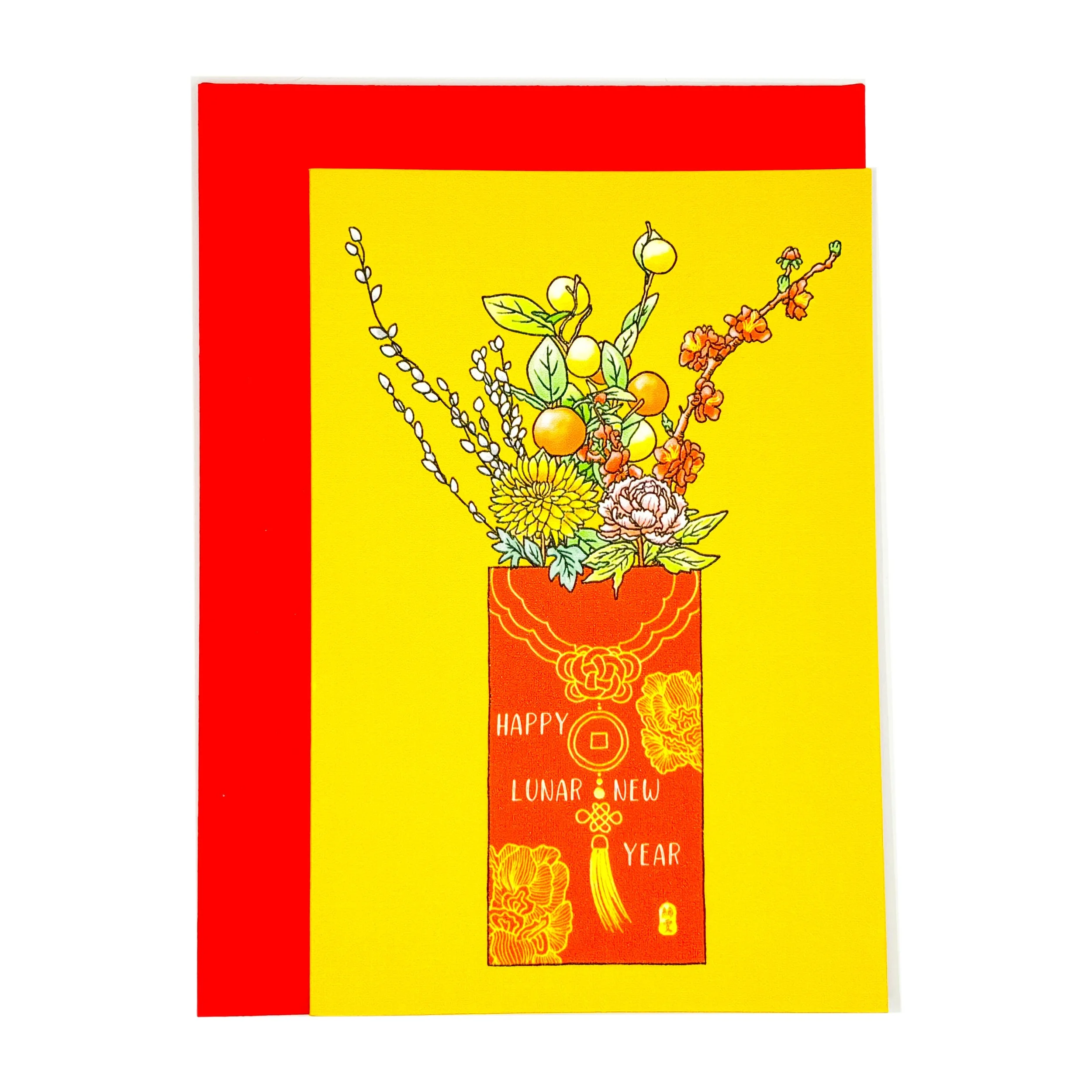 Lunar New Year Blossoms Greeting Card