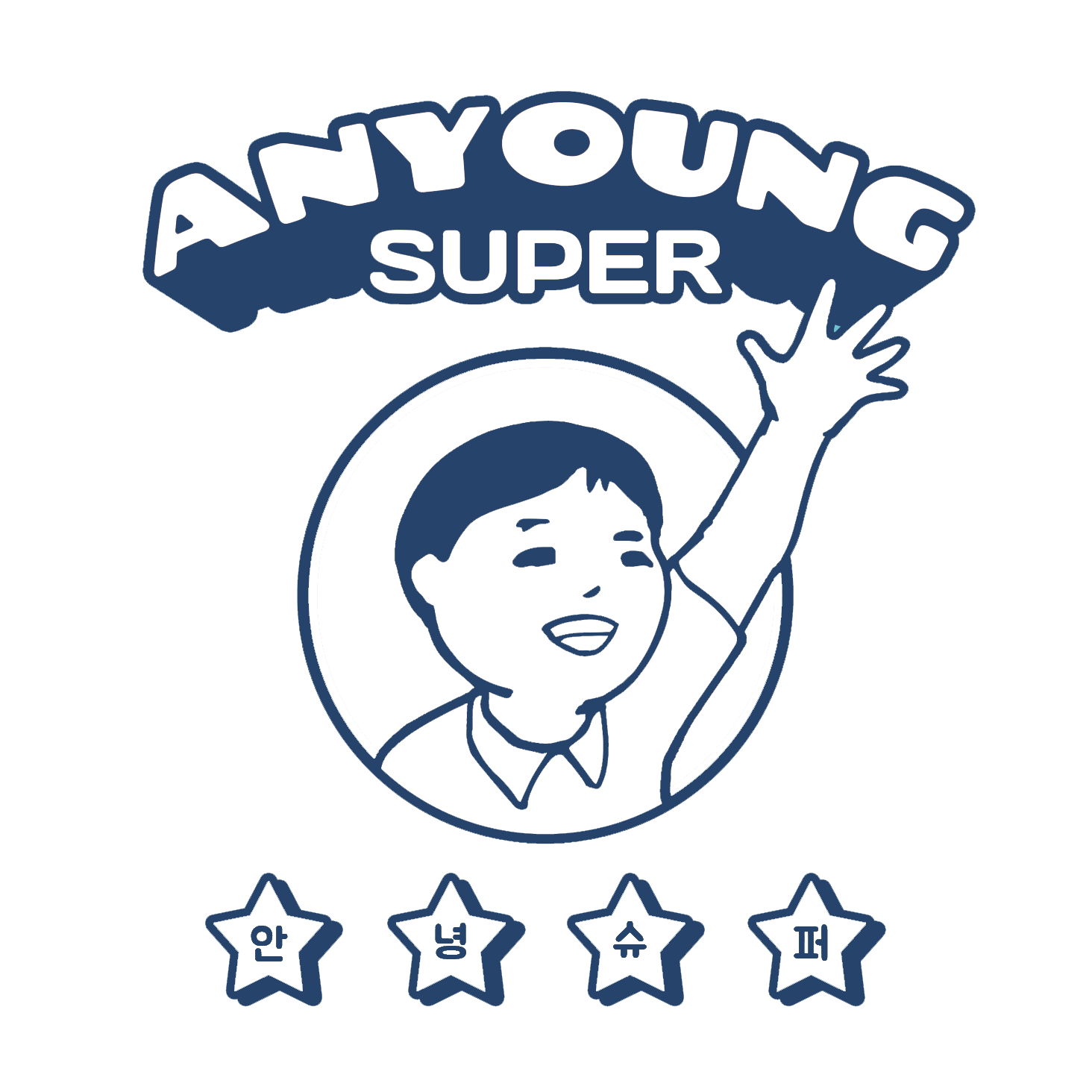 Anyoung Super Logo Square Mono REVISED.png
