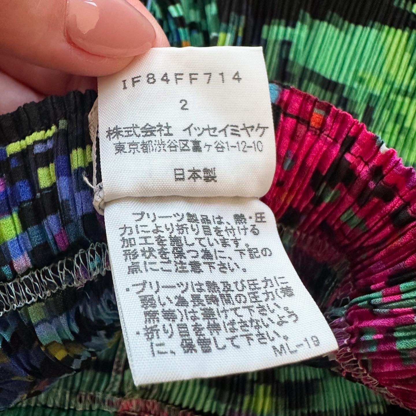 2BFC3867-14EF-470A-AF63-93D811B61113.jpg