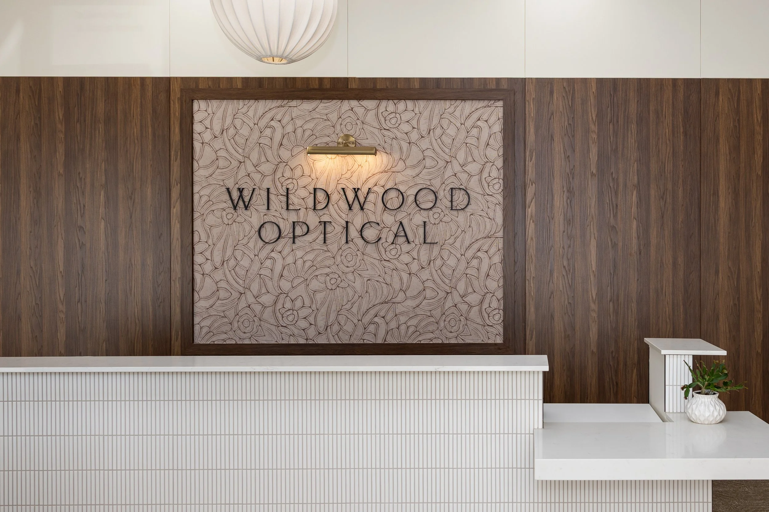 1640 Pembina - Interior Refresh