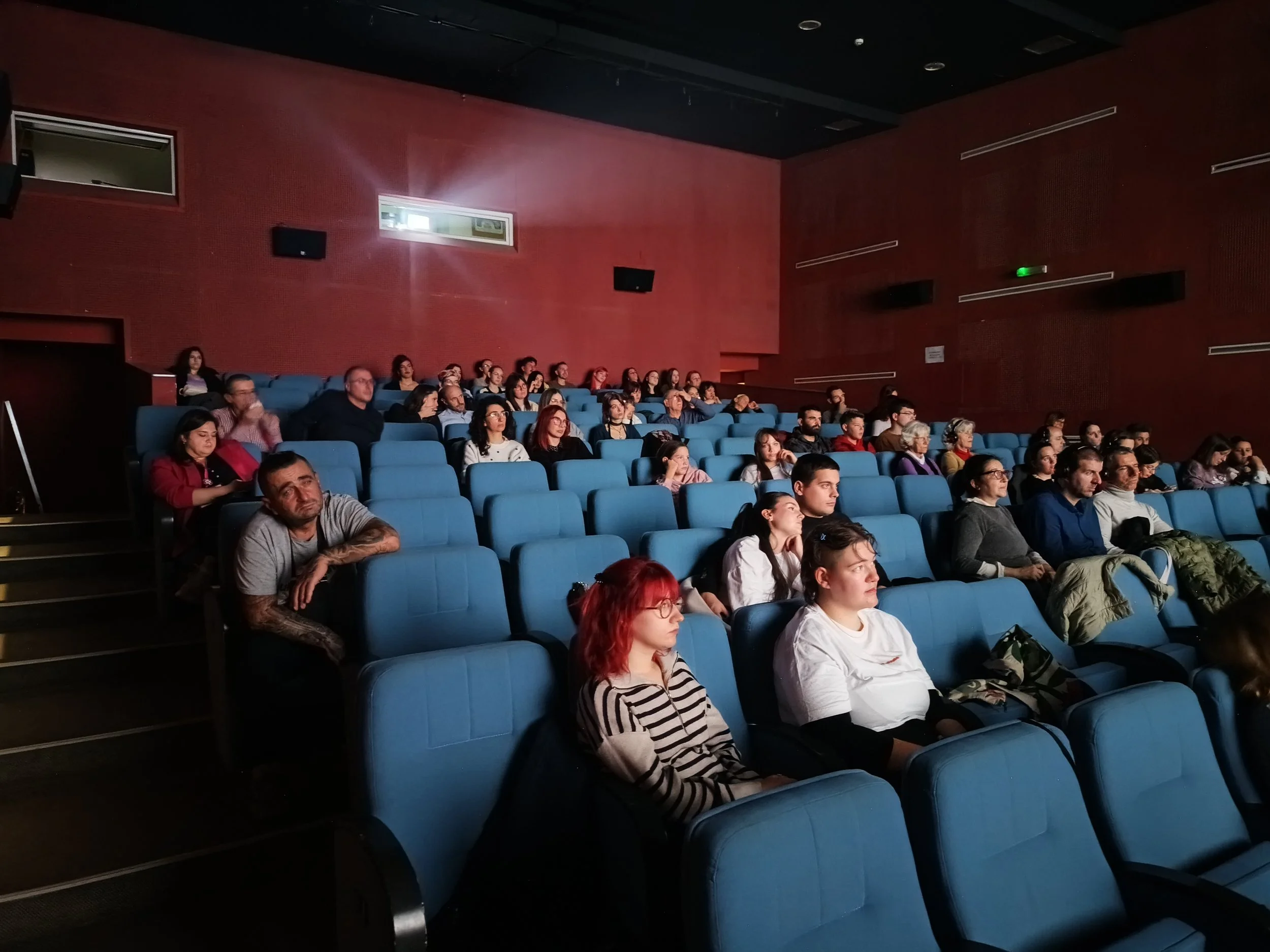 Uhvati Film - inkluzivni filmski festival