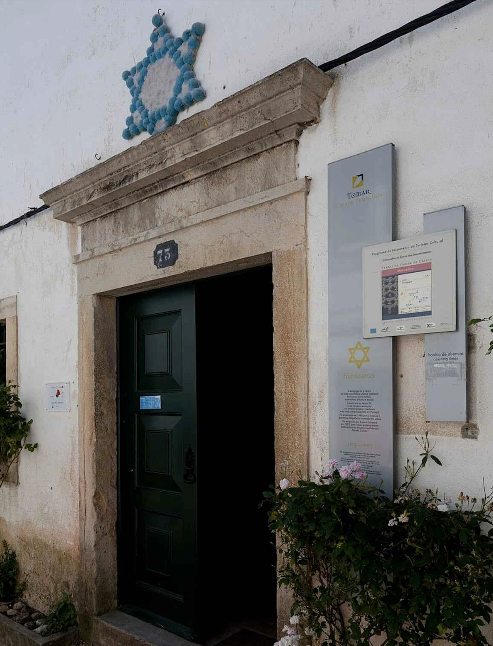 The oldest Synagogue in Portugal Tomar