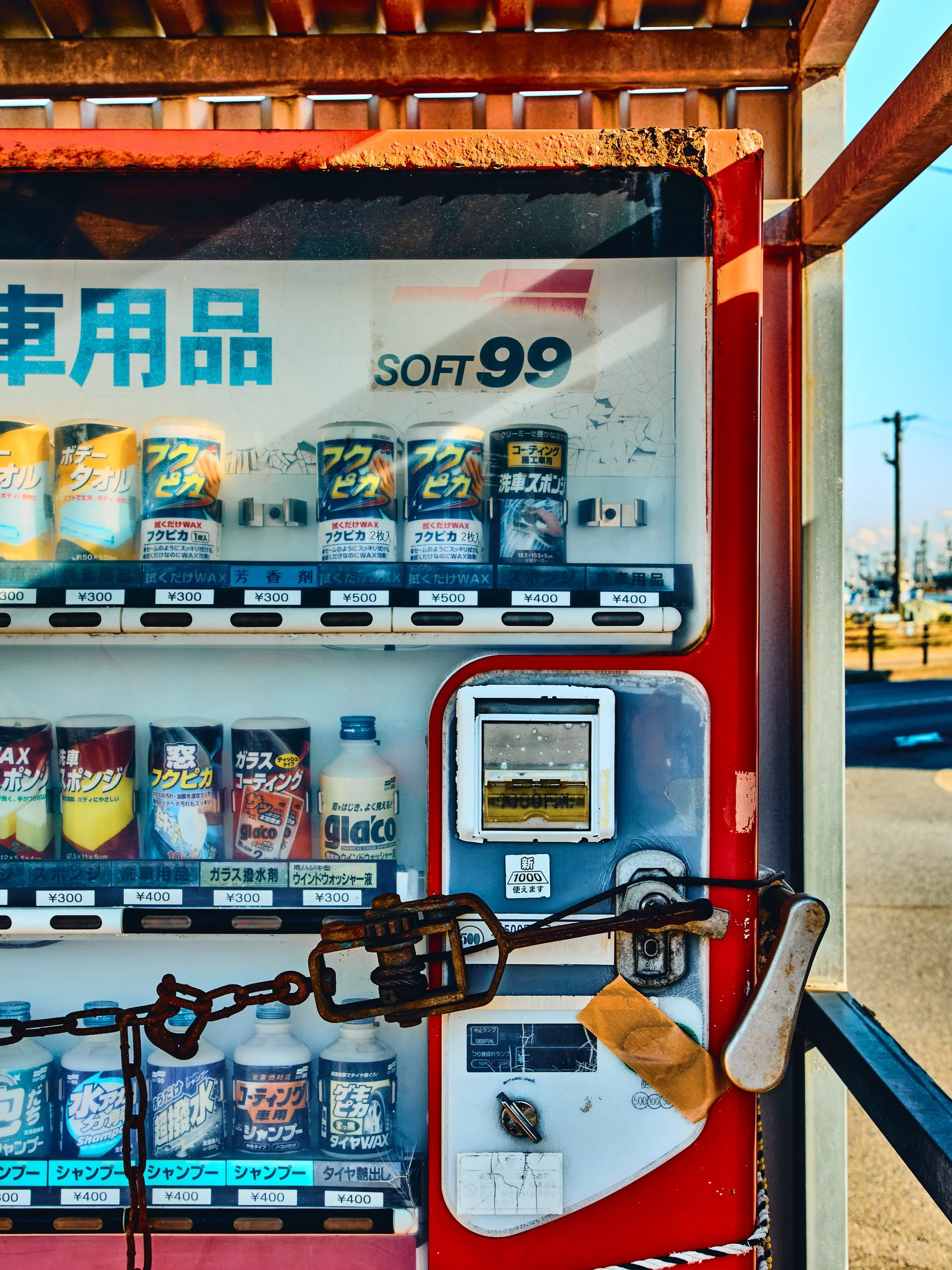 銚子241218_ 022.jpeg