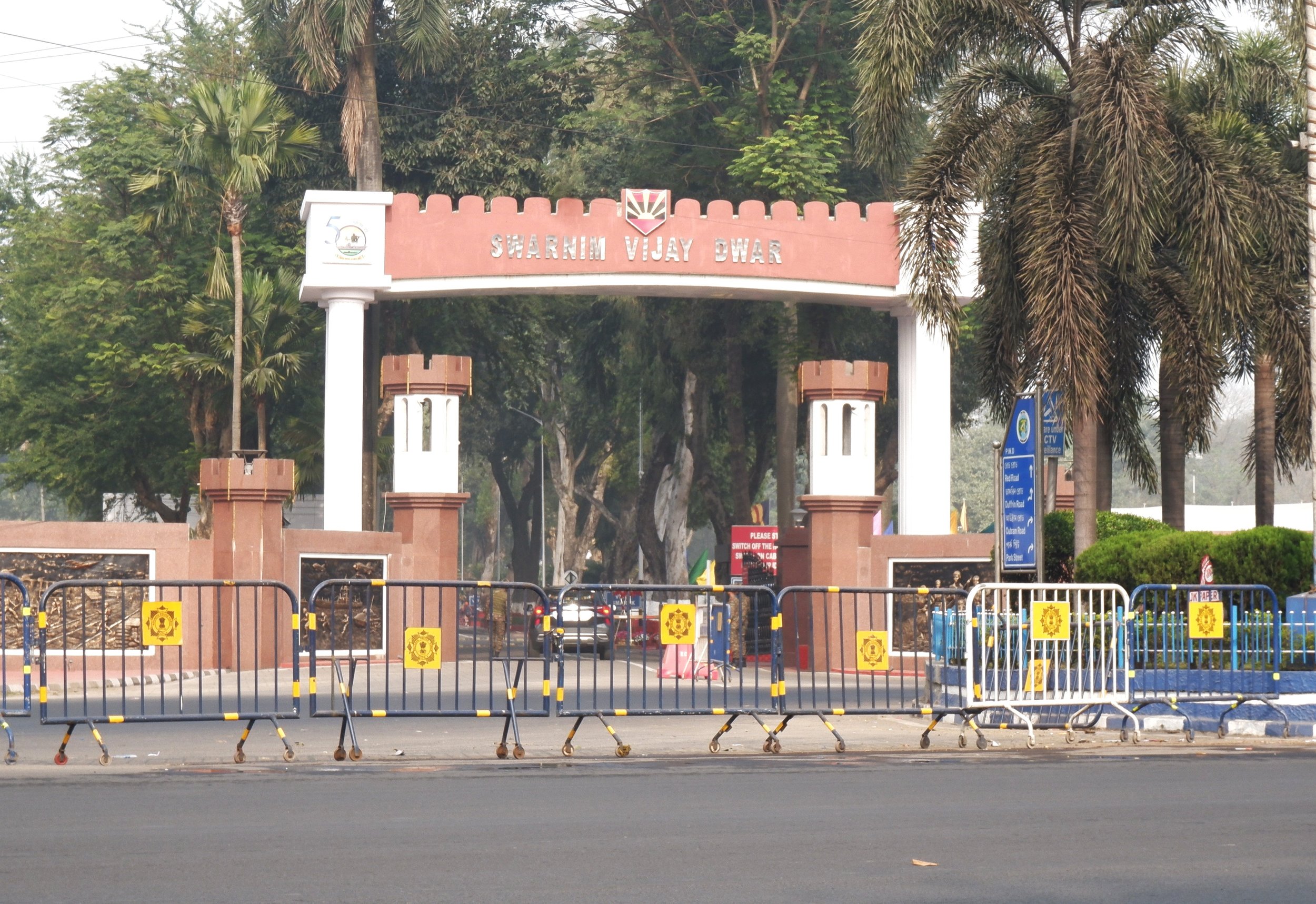 A renamed gate at Fort William