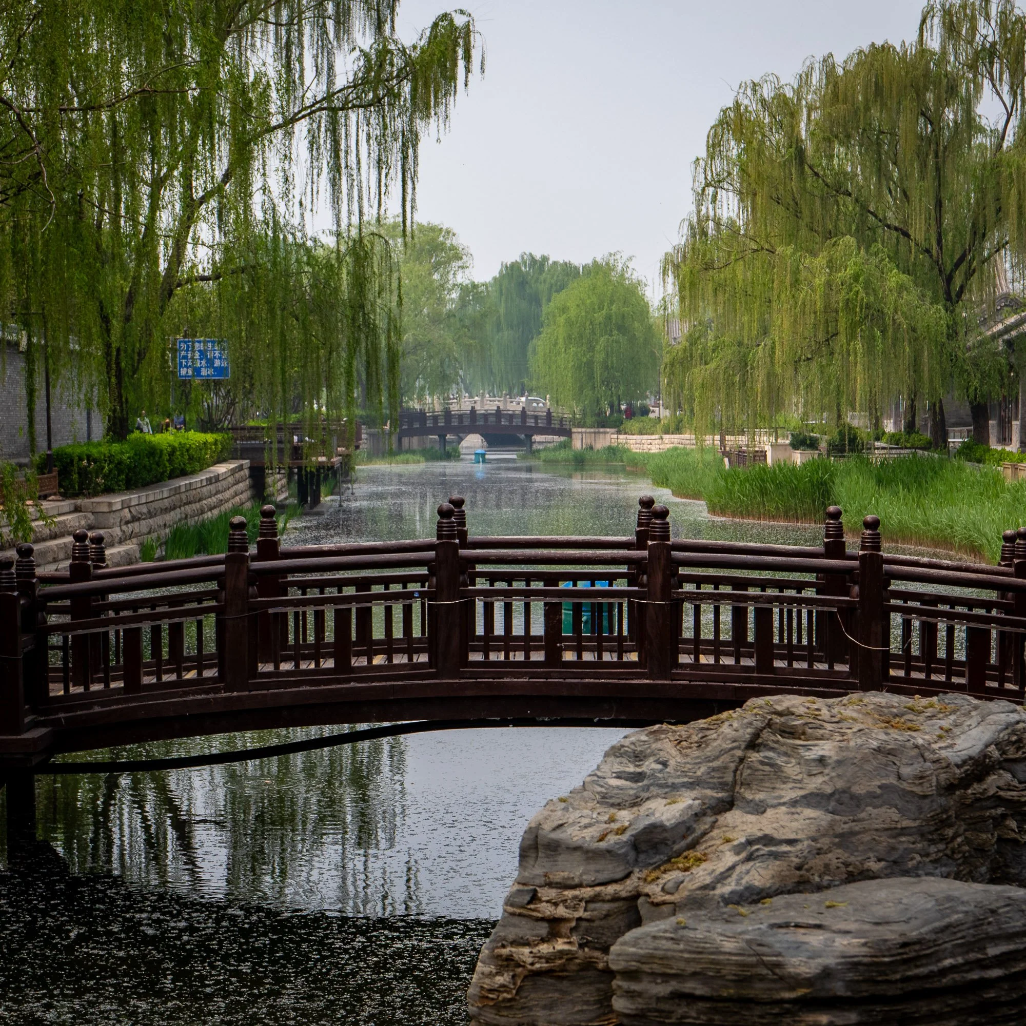 china-29.jpg