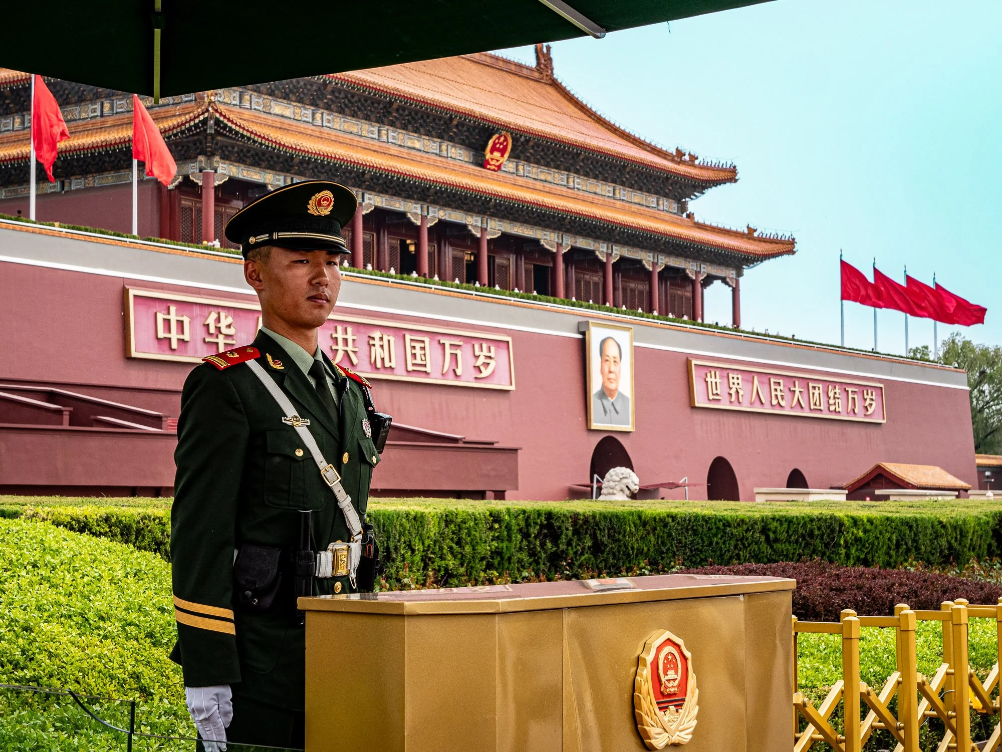 china-28.jpg
