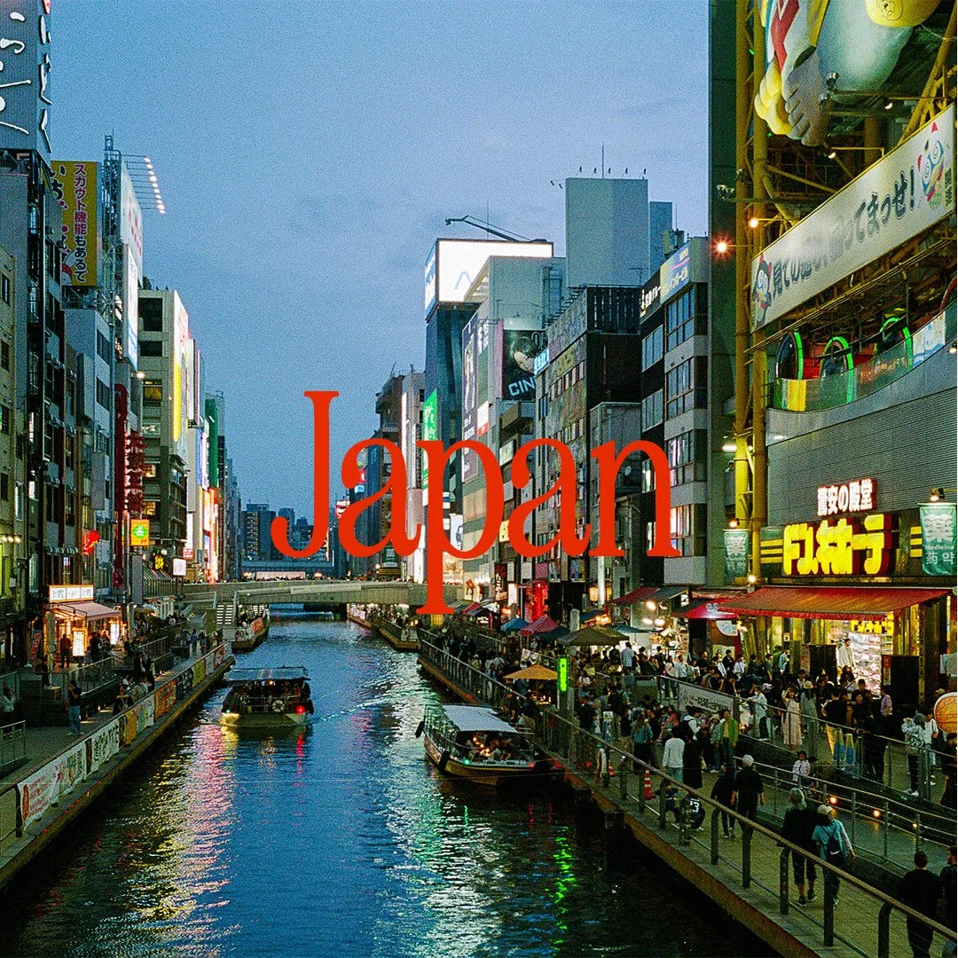 Japan.jpg