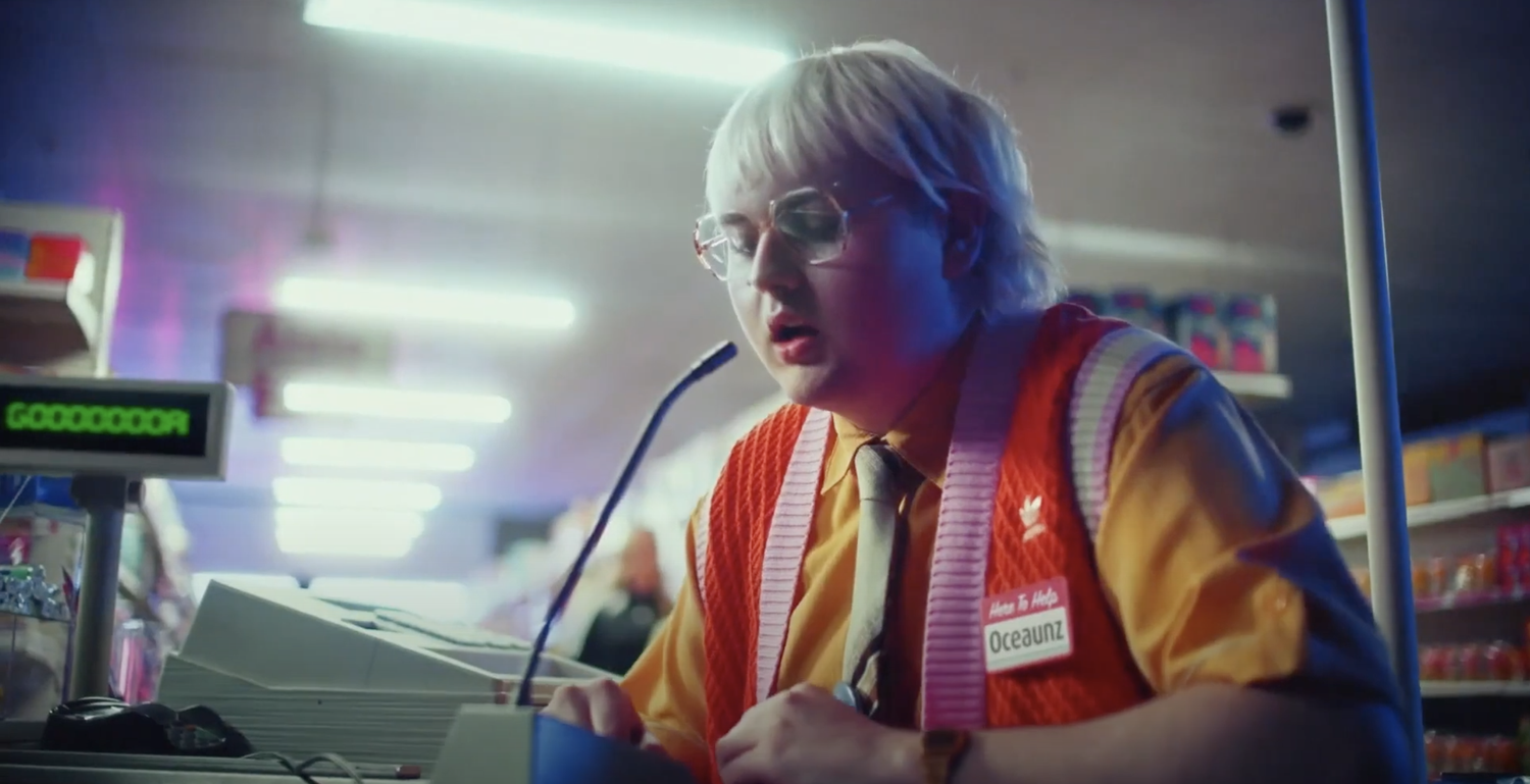 Adidas 'Play Until They Can't Look Away' 2023