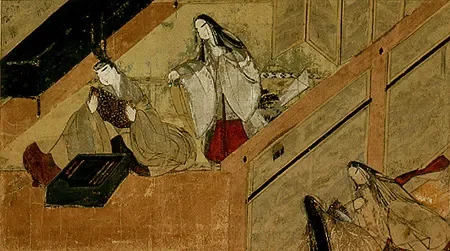 Male Intimacy at the Heian Court