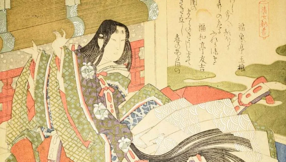 A traditional Japanese ukiyo-e print depicting a woman reclining on a tatami mat, dressed in colorful kimono with floral patterns, with a paper scroll and writing in the background.
