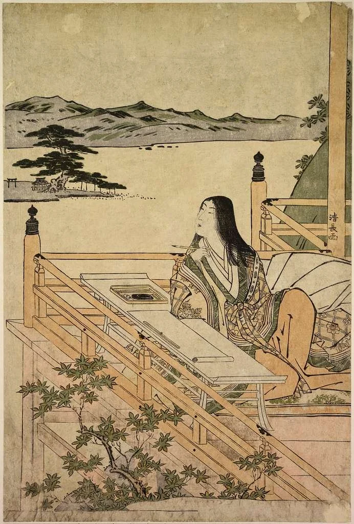 Why Genius Was a Liability for Heian Women